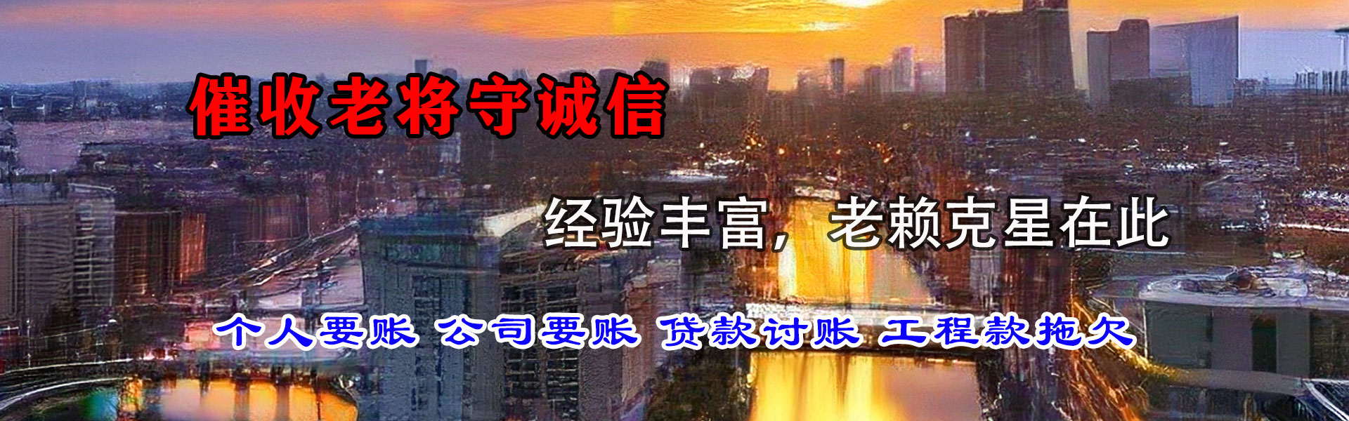 武夷山要数公司